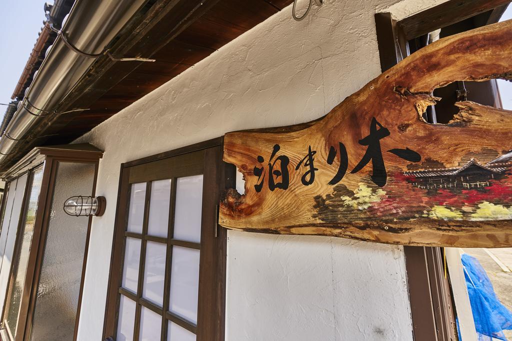Villa Tomari-Gi Kyōto Exterior foto